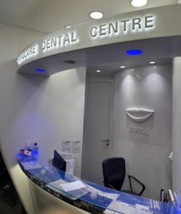 矯齒健牙科中心(陳立信牙齒矯正科醫生)