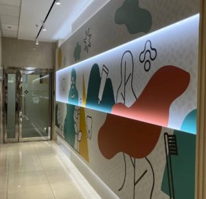 邱易光牙醫診所