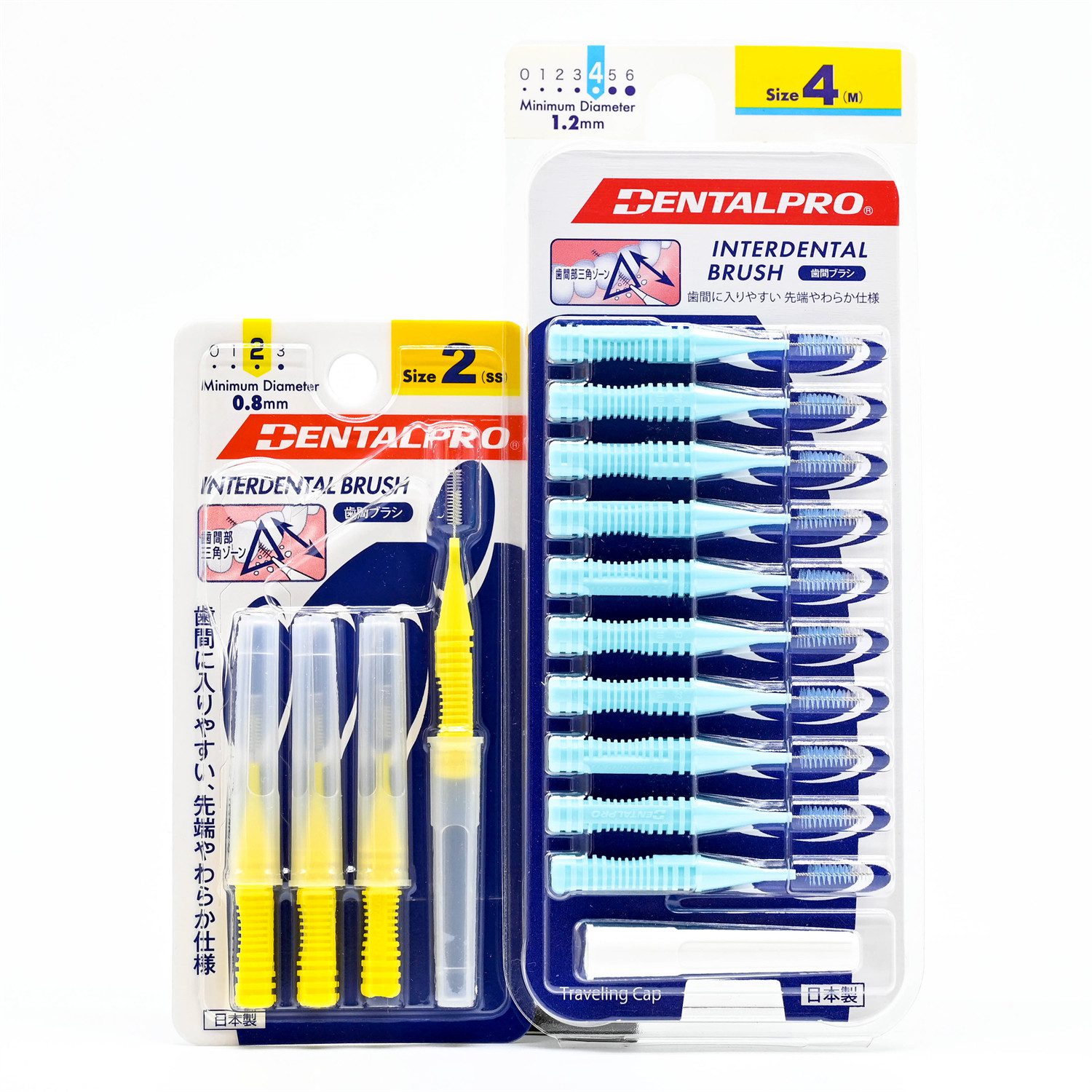 日本丹特博牙缝刷I字型十支装柔韧不易断剔除牙垢食物残渣剔牙评价- 淘宝网