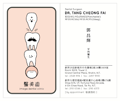 鄧昌輝TANG, CHEONG FAI - 生活POWER-UP