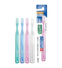 GUM 牙周護理牙刷(前端超細毛- 超軟毛) #166 躍獅線上YesOnLine