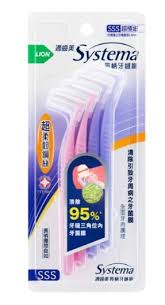 適齒美"長柄牙縫刷(超極細SSS) - 百本健康生活百貨Bamboos Health Mark