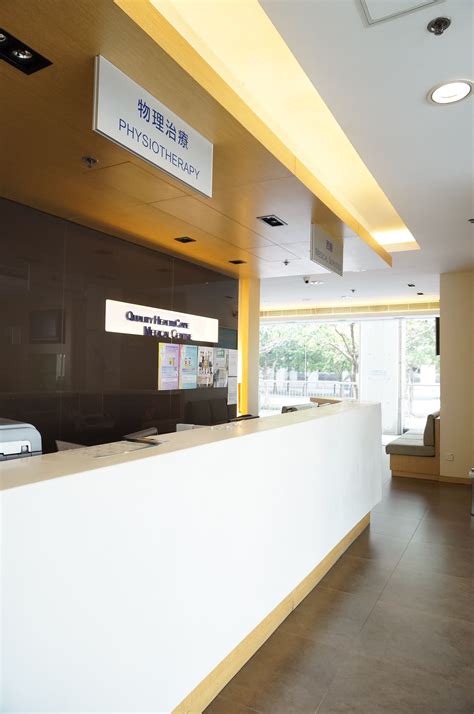 東涌卓健牙科 東堤灣畔牙科中心環境與候診流程示意