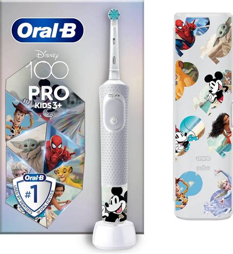 Oral-B Kids 電動牙刷 香港2026進階款兒童電動牙刷