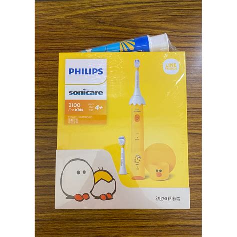 philips兒童電動牙刷 香港牙醫推薦兒童聲波電動牙刷