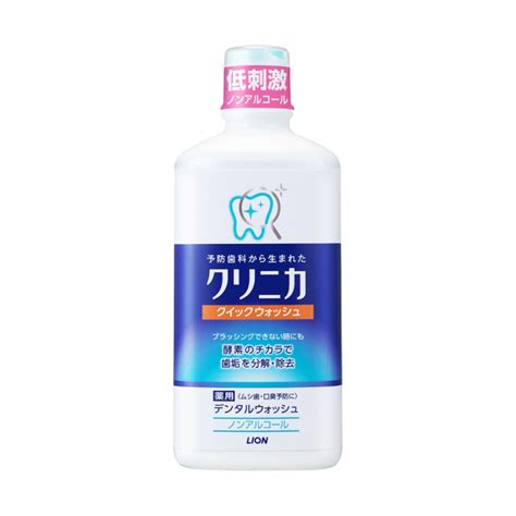 獅王LION浸透殺菌牙齦護理漱口水產品圖